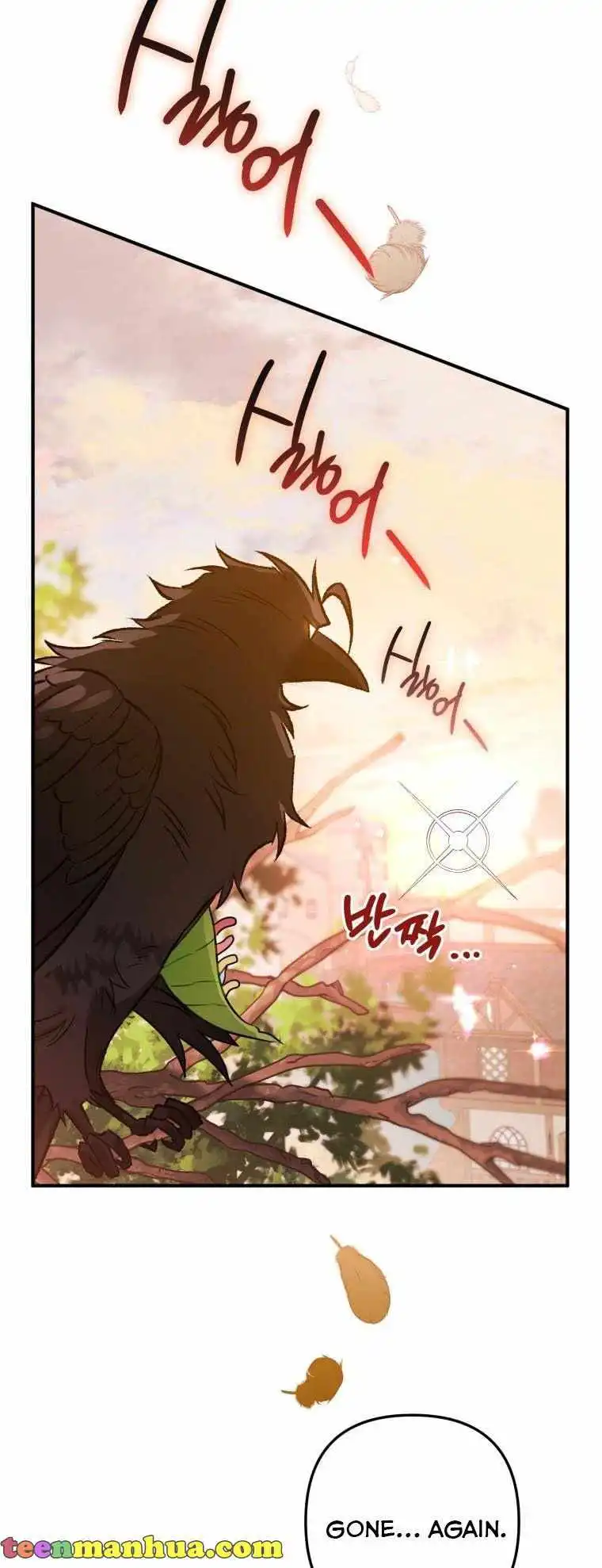 Of all things, I Became a Crow. Chapter 67 49